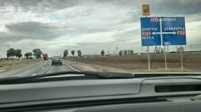 Еще один дрон упал в Добрушском районе