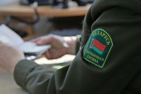 Беларуска рассказала, как попала в ИВС после проверки на границе