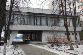 В Гомеле продали последнее здание сети клиник «Новое зрение»