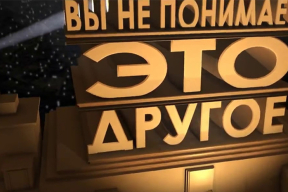 Как Лукашенко нарушил собственную директиву, чокаясь рюмками с американским чиновником