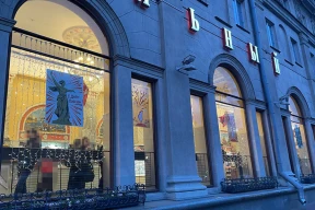 Минск накануне 9 мая – что на окнах Центрального и «победные скидки»