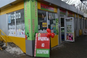 Как Беларусь изменилась за 10 лет — от «мы продолжим торговать с Украиной» до «неизвестно откуда могут залететь беспилотники»